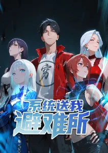 青空手记治愈动漫全集在线看